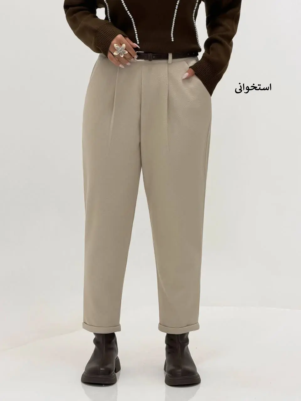 3909-شلوار مام فوتر الیزا